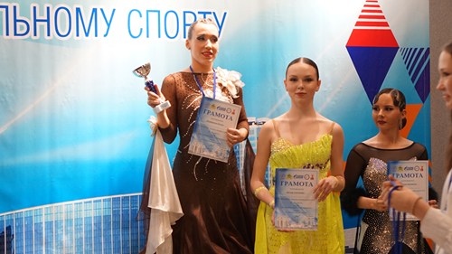 Соревнования по спортивным бальным танцам на "Кубок Газпрома" 2025